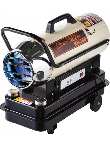 農工業用移動式煤油暖爐