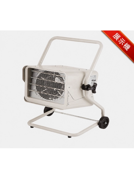 農工業用熱風機